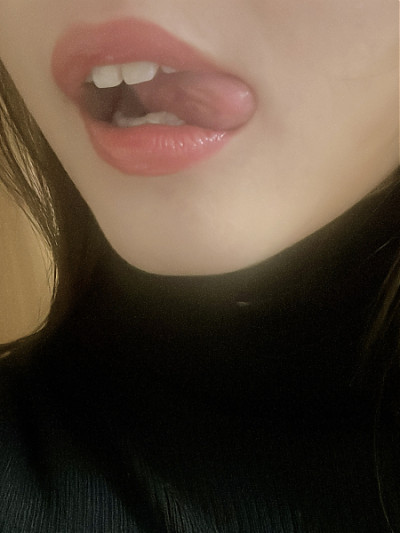 あん